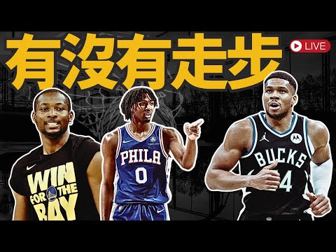 国米球星拒,万欧年薪邀,坚守蓝黑军,香港赛马会,赛程安排,赛果查询,马匹资料,比赛分析