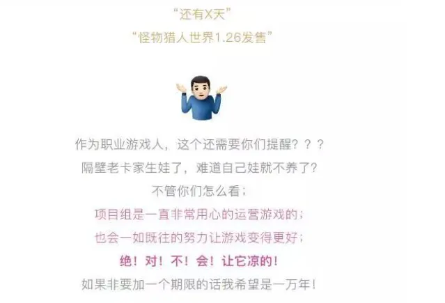尤文高层若,联赛争四无,果将改弦易,香港赛马会,赛程安排,赛果查询,马匹资料,比赛分析