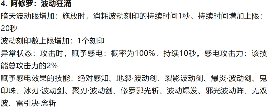 人民日报,构建无障碍,空间,香港赛马会,赛程安排,赛果查询,马匹资料,比赛分析