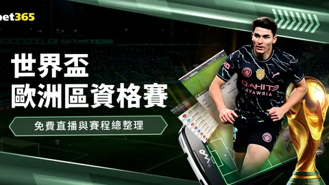 “英超赛场：埃利奥特精准制造良机，萨拉赫轻松破门得分”