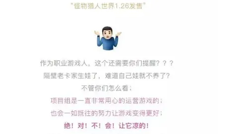 尤文高层若联赛争四无果将改弦易辙，暂停加蒂与麦肯尼续约谈判